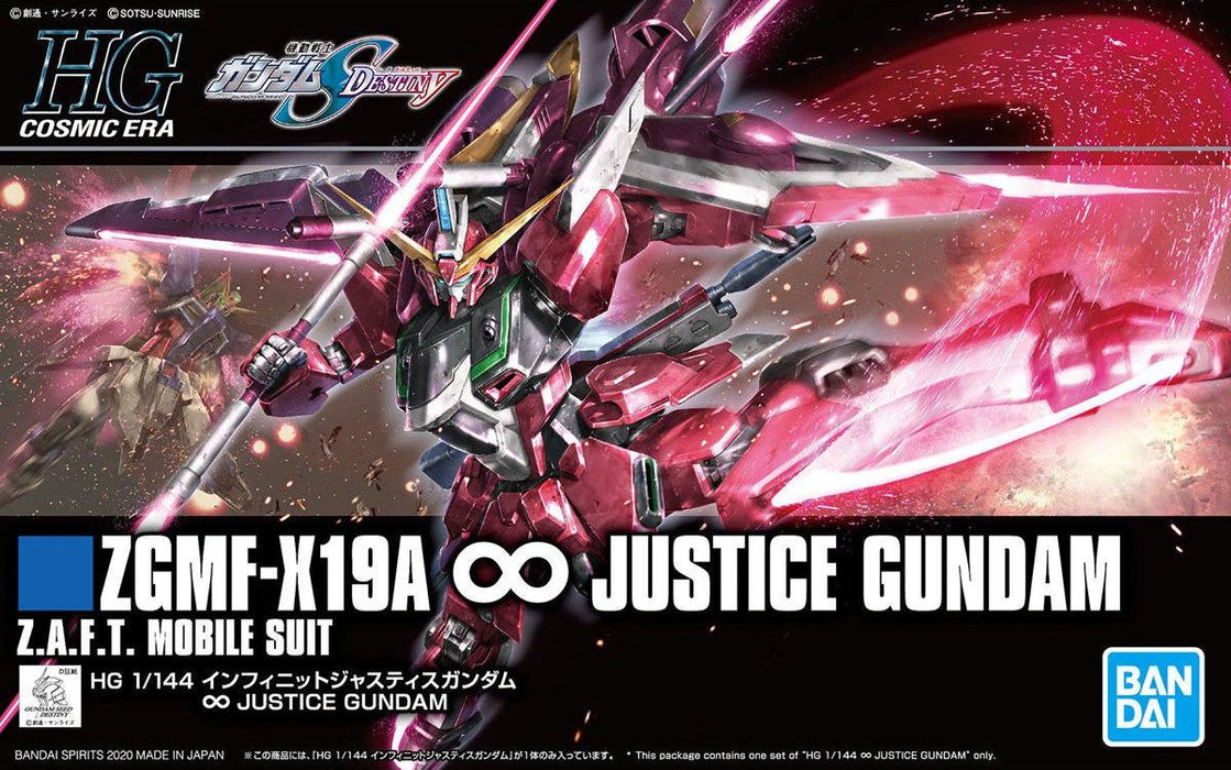 HGCE ZGMG-X19A Infinite Justice Gundam
