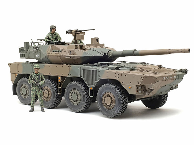 JGSDF Type 16MC C5 with Winch