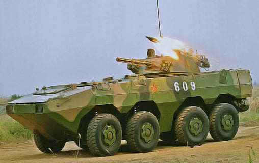 PLA ZBL-09 IFV (1:72)