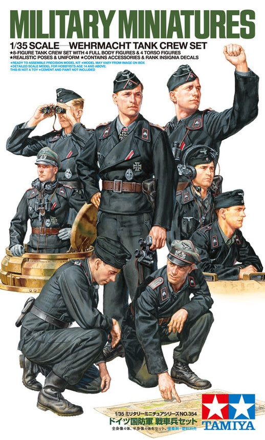 Wehrmacht Tank Crew Set 1:35