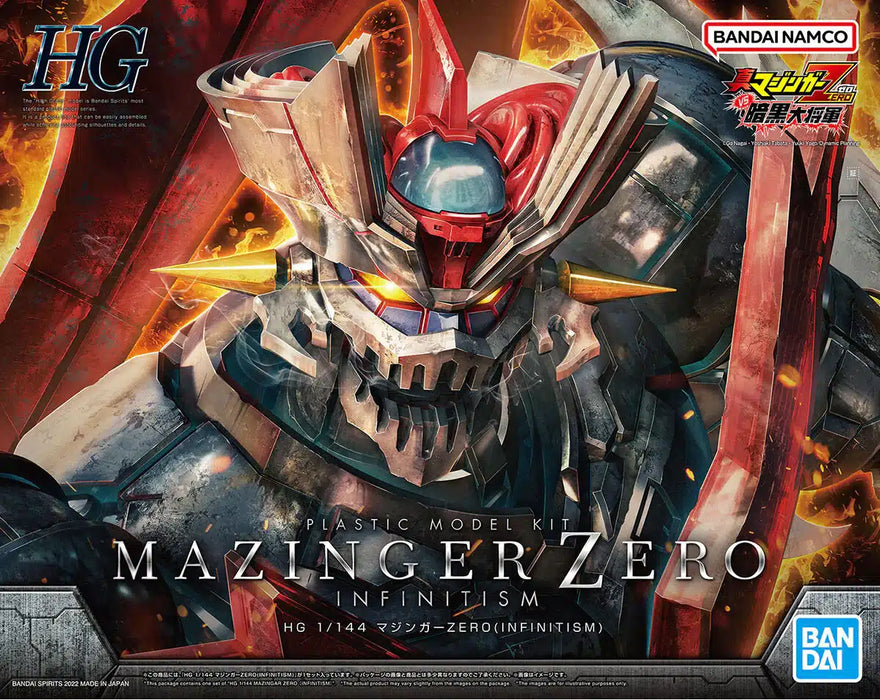 HG Mazinger Zero (Infinitism)