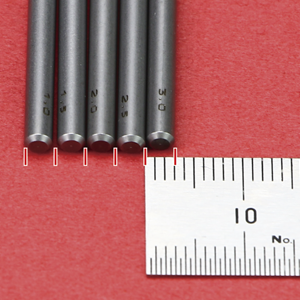 GodHand Bit Blade 5pcs Set (Round Blank)