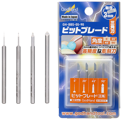 GodHand Bit Blade 4pcs Set (V Edge)