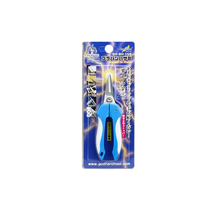 GodHand PURABAN-HASAMI Scissors (for Plastic)