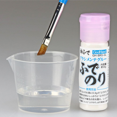 GodHand Brush Maintenance Starch