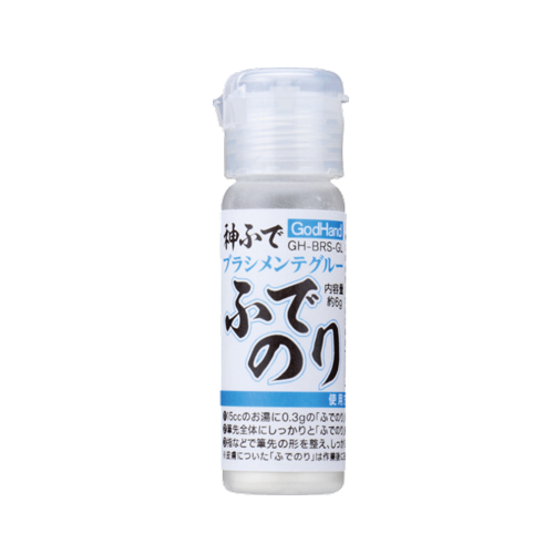 GodHand Brush Maintenance Starch