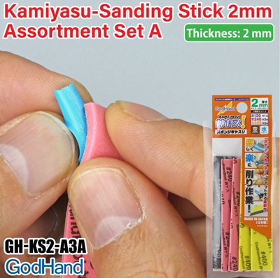 GodHand Kamiyasu Sanding Stick 2mm Set A