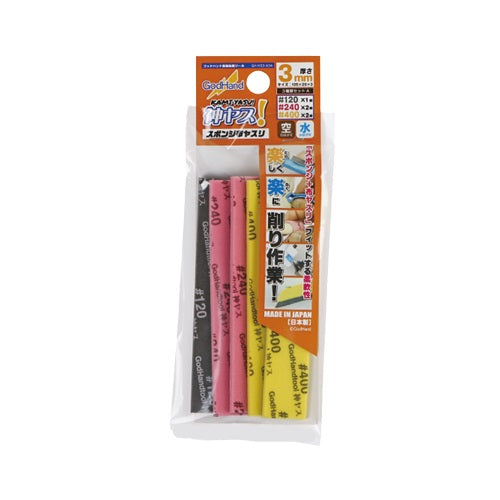 GodHand Kamiyasu Sanding Stick 3mm (set A)