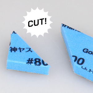 GodHand Kamiyasu Sanding Stick 5mm Set B