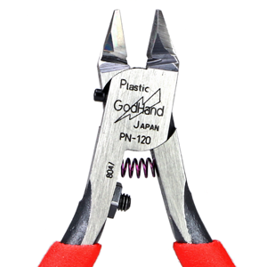 GodHand Blade One Nipper (for Plastic)