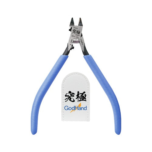 GodHand Ultimate Nipper 5.0 (for Plastic)