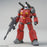 HG RX-77-02 Guncannon (Cucuruz Doan’s Island Ver.)