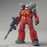 HG RX-77-02 Guncannon (Cucuruz Doan’s Island Ver.)