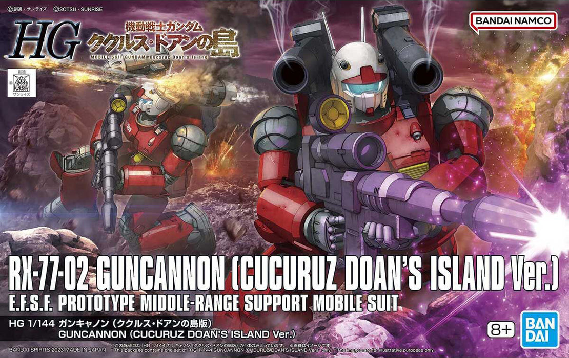 HG RX-77-02 Guncannon (Cucuruz Doan’s Island Ver.)