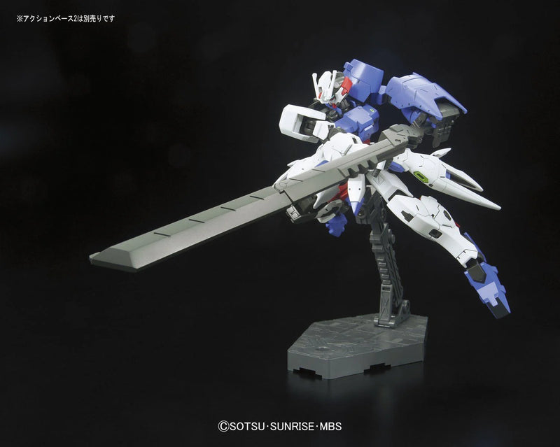 HG Gundam Astaroth