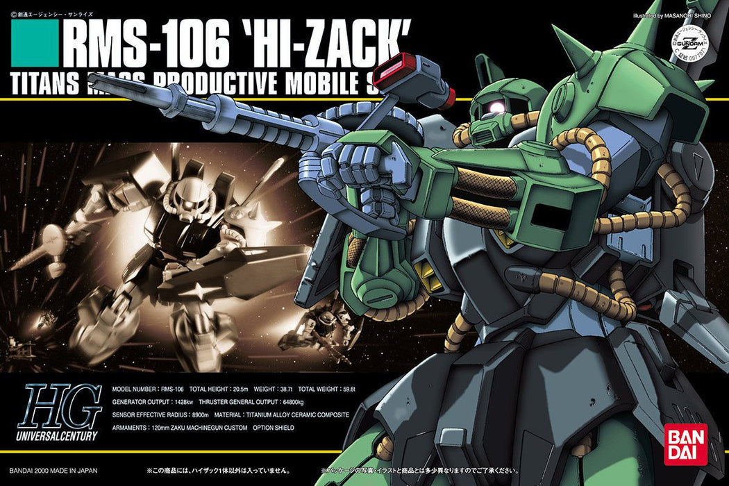 HGUC RMS-106 Hi-Zack