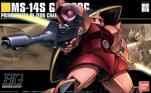 HGUC MS-14S Char's Gelgoog