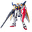 HGAC XXXG-01W Wing Gundam