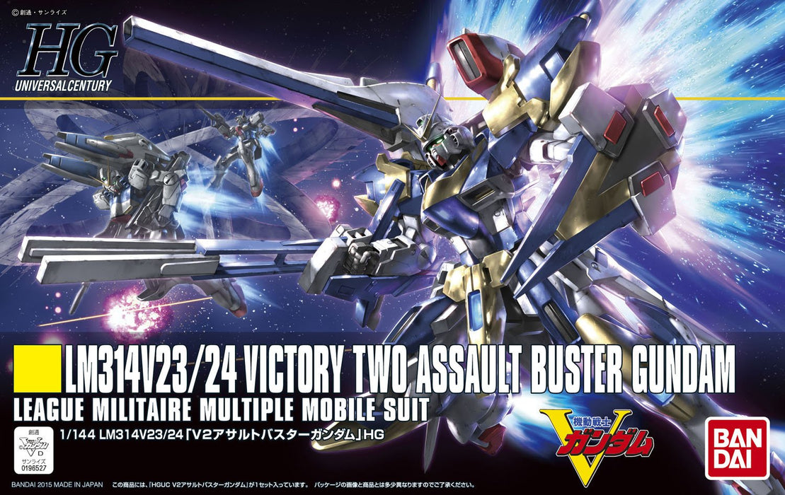 HGUC LM314V23/24 Victory Two Assault Buster Gundam