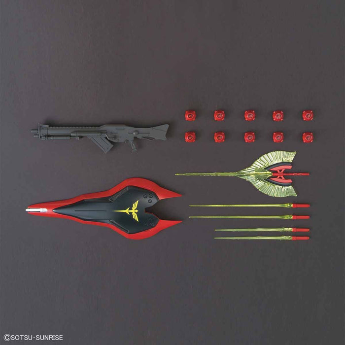 HGUC MSN-04II Nightingale