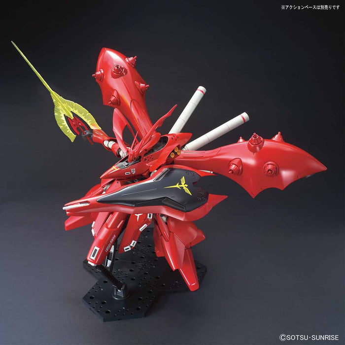 HGUC MSN-04II Nightingale
