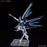 HGCE Rising Freedom Gundam