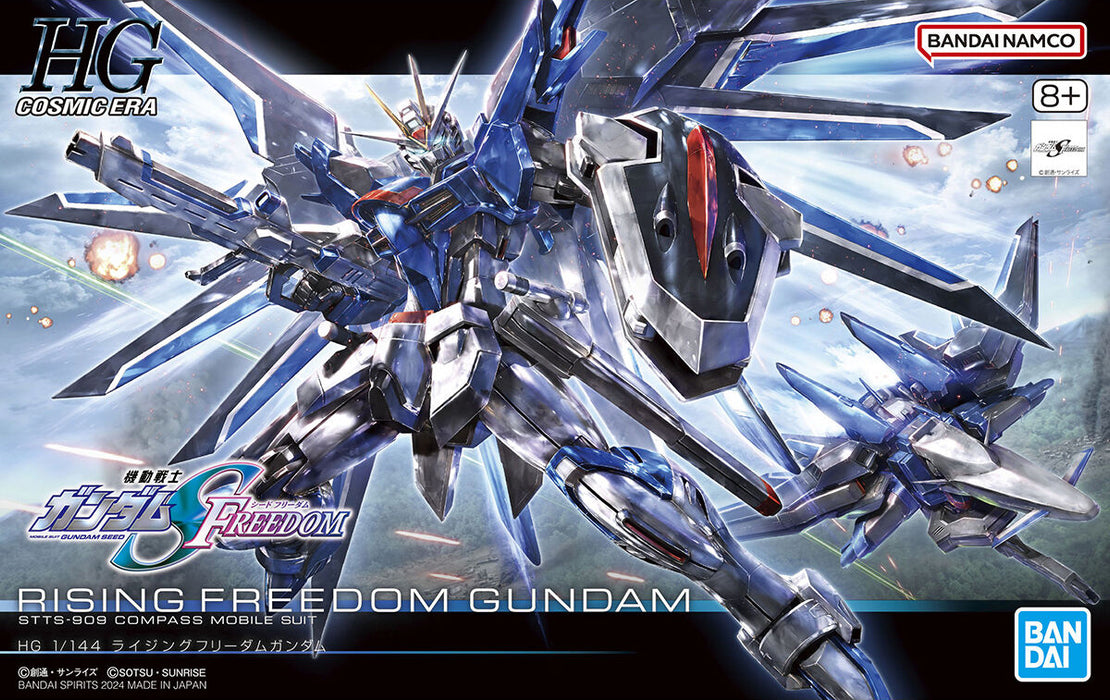 HGCE Rising Freedom Gundam