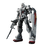HG Gundam EX (RFV)