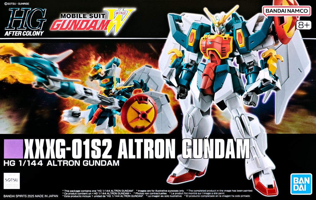 HGAC XXXG-01S2 Altron Gundam