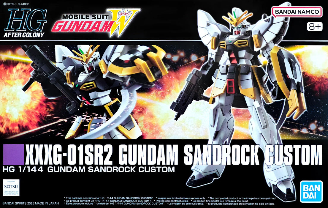 HGAC XXXG-01SR2 Gundam Sandrock Custom