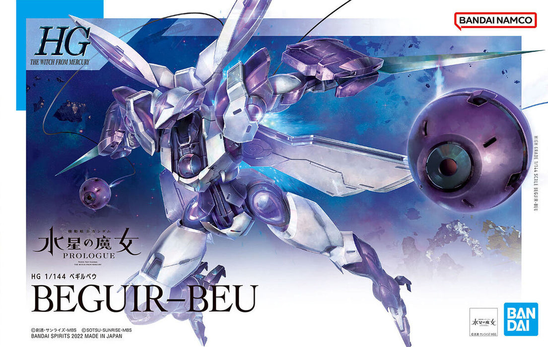 HG The Witch From Mercury 02: Beguir-Beu