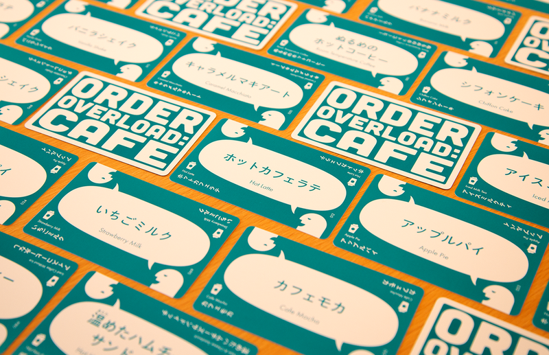 Order Overload Cafe