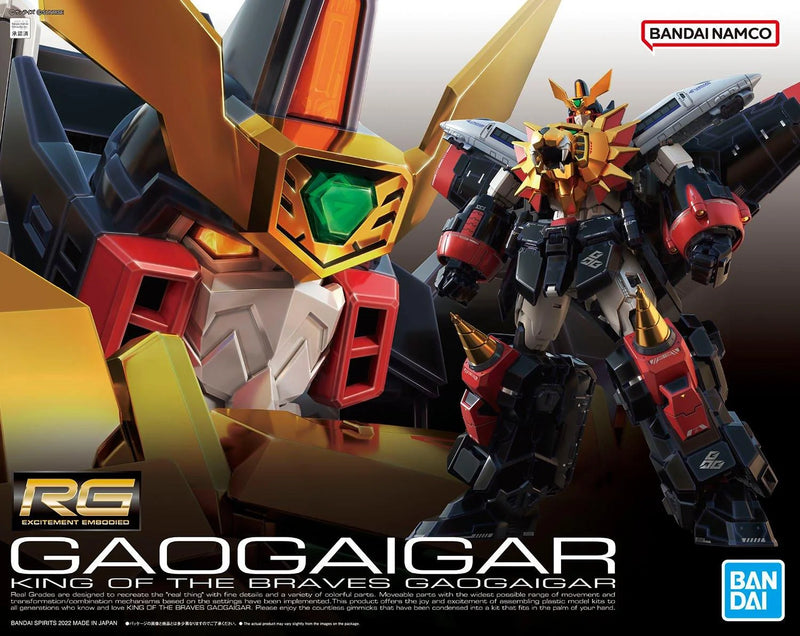 RG Gaogaigar
