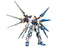 MG ZGMF-X20A Strike Freedom Gundam (Full Burst Mode)