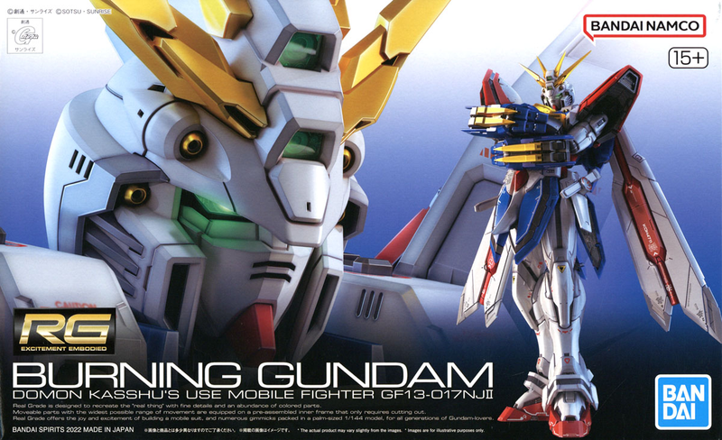 RG Burning Gundam