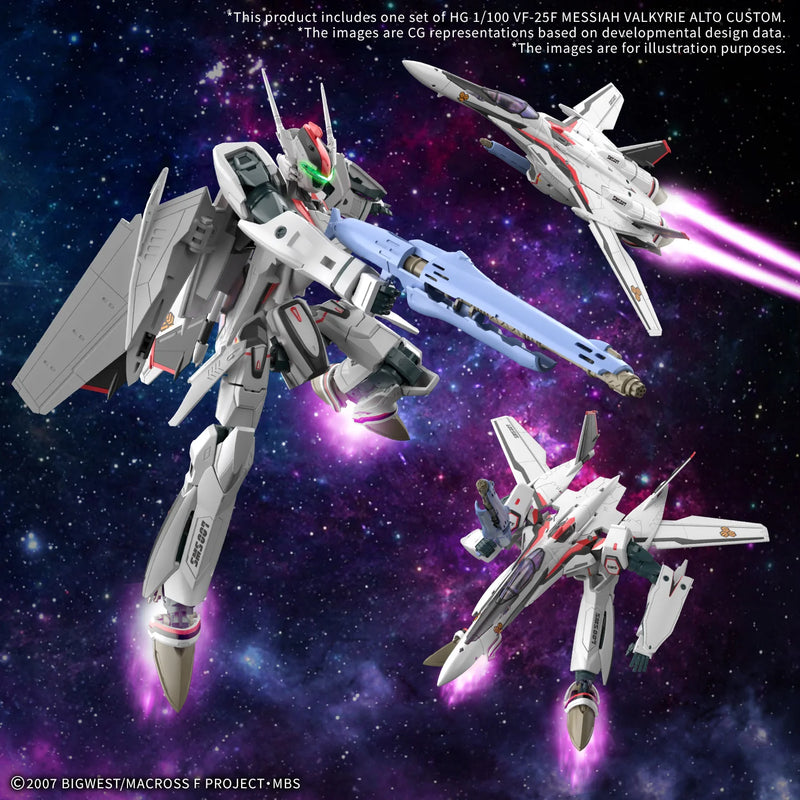 HG Macross Frontier VF-25F Messiah Valkyrie (Alto Custom)