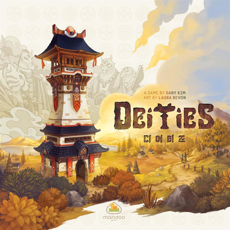 Deities