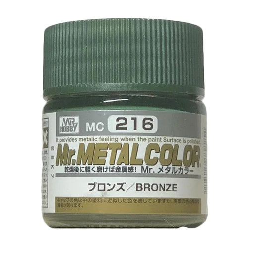Mr. Metal Color Bronze MC216