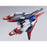 Metal Build: Mobile Suit Zeta Gundam - MSZ-006 Zeta Gundam [Bandai Spirits]