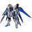 Metal Robot Spirits ZGMF/A-262B Strike Freedom Gundam Type II