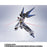 Metal Robot Spirits ZGMF/A-262B Strike Freedom Gundam Type II