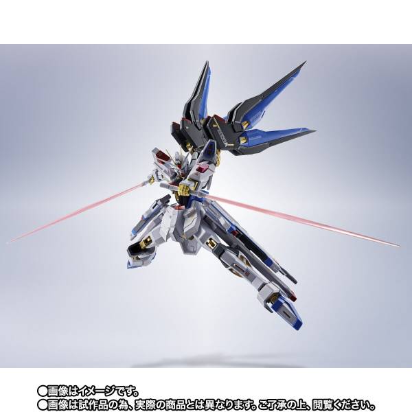 Metal Robot Spirits ZGMF/A-262B Strike Freedom Gundam Type II