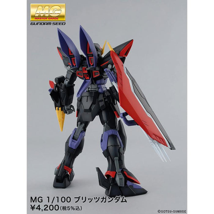 MG Blitz Gundam