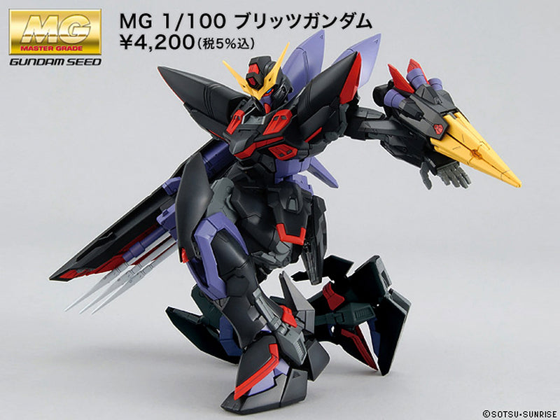 MG Blitz Gundam