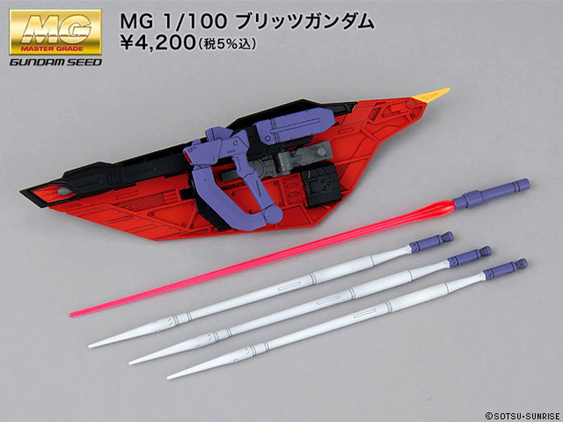 MG Blitz Gundam