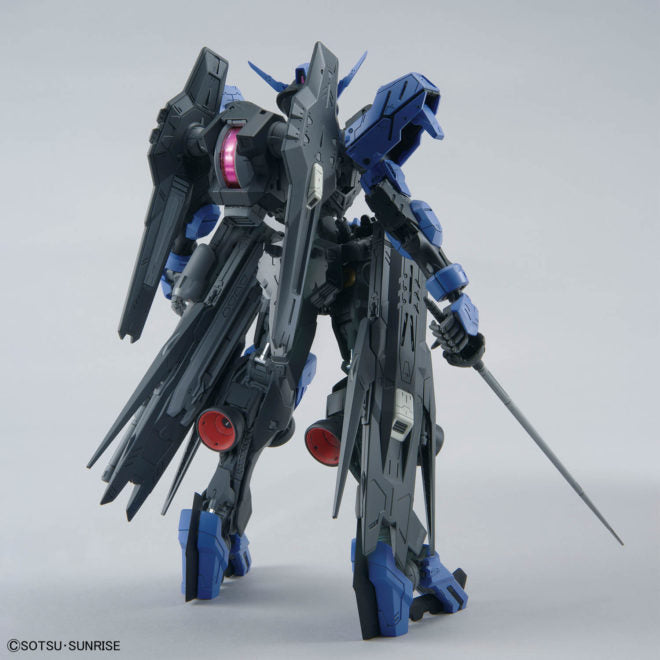 MG ASW-G-XX Gundam Vidar