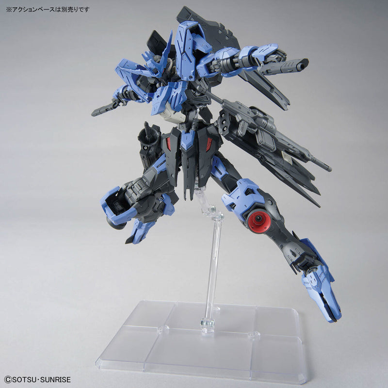 MG ASW-G-XX Gundam Vidar
