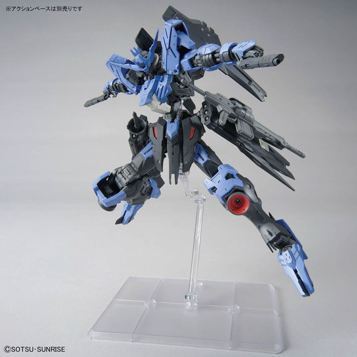 MG ASW-G-XX Gundam Vidar