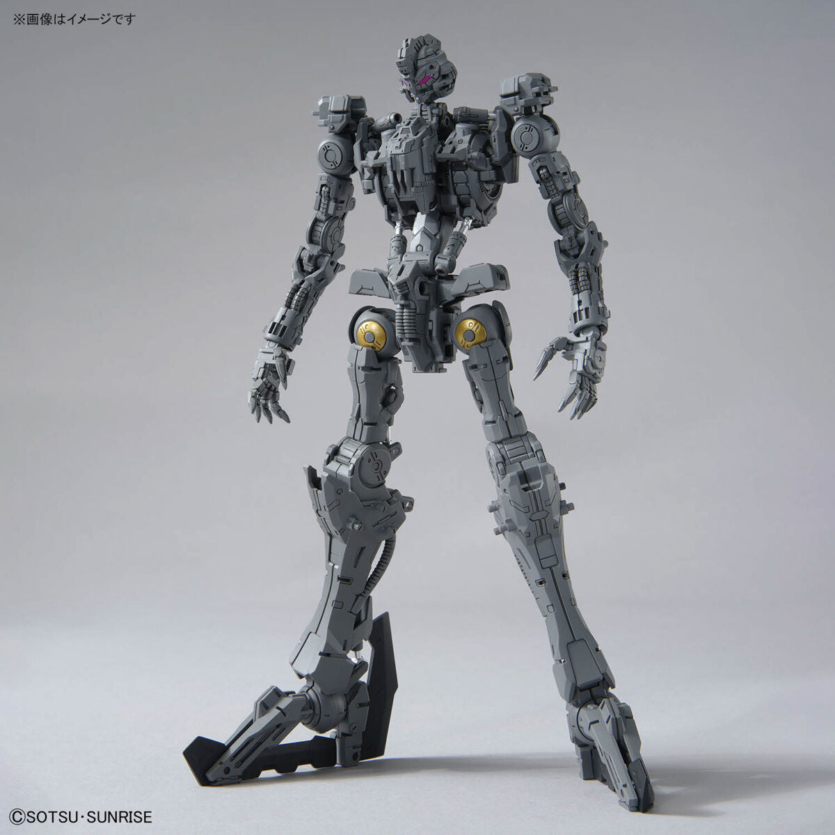 MG ASW-G-XX Gundam Vidar — EireHobbies