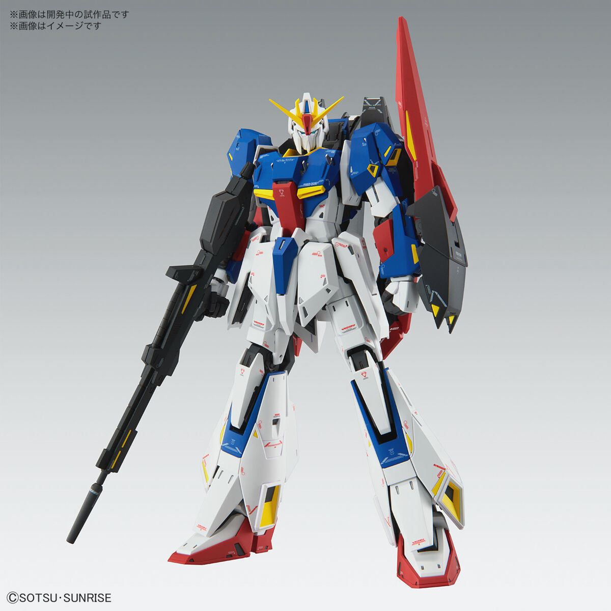 MG Zeta Gundam Ver. Ka — EireHobbies